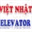 elevatorvietnhat.com