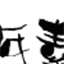 shinriyo.hateblo.jp