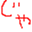 javaco.org