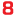 secure8.net