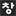 mindalive.co.kr