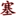 52saiwai.com