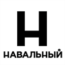 navalny2013.ru