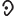tobiashearing.com