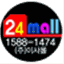 isamall.com