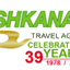ashkanani-travel.com