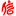 wezhuhai.com