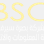 basra-serv.com