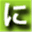 mokuseigangu.com