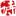 ft.shicimingju.com