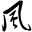 fengxiangba.com