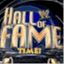 wwehalloffameblog.com