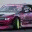 essencegarage.wordpress.com