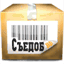 sedobno.net