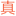 hzdns.net