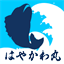hayakawamaru.jp