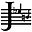 jacksonharmeyer.com
