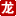 web.yexu.net