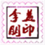 liyipeng.cn