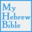 myhebrewbible.com