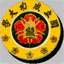 asd-en.acad.ncku.edu.tw