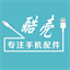 pcbat.com