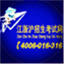 test4exam.cn