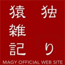 magy-hitorisaru.com