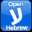 openhebrew.wordpress.com