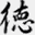 t-gensen.com