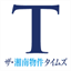 lets-toho.com