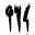 apdb.es