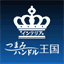 tsumami-handle.com