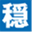 kakushi.net