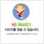 jstage.co.kr
