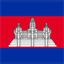 fromphnom.com