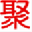 juxinzhuang.com