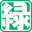 cs-midori.com