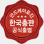 andrearosinkorea.com