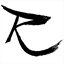 reidrichardson.com