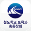 kproc.com