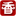xiangzhizun.net