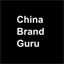 news.chinabrandguru.com