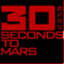 30secondstomarssupport.wordpress.com