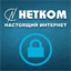 my.netcome.ru