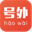 haowai.cc