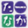 tatamikobotanaka.com