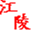 lxsy2011.com