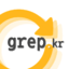 grep.kr