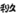 rikyu-yose.com
